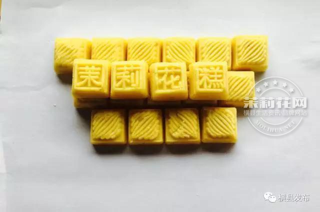 微信图片_20170331101754.jpg
