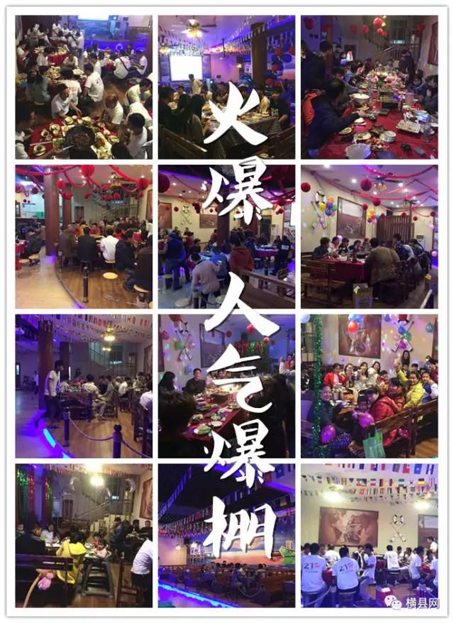 微信图片_20170331102511.jpg
