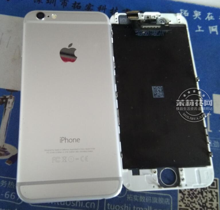 QQ截图20170329120707.jpg