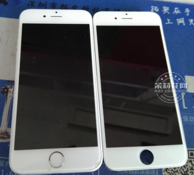QQ截图20170329120718.jpg