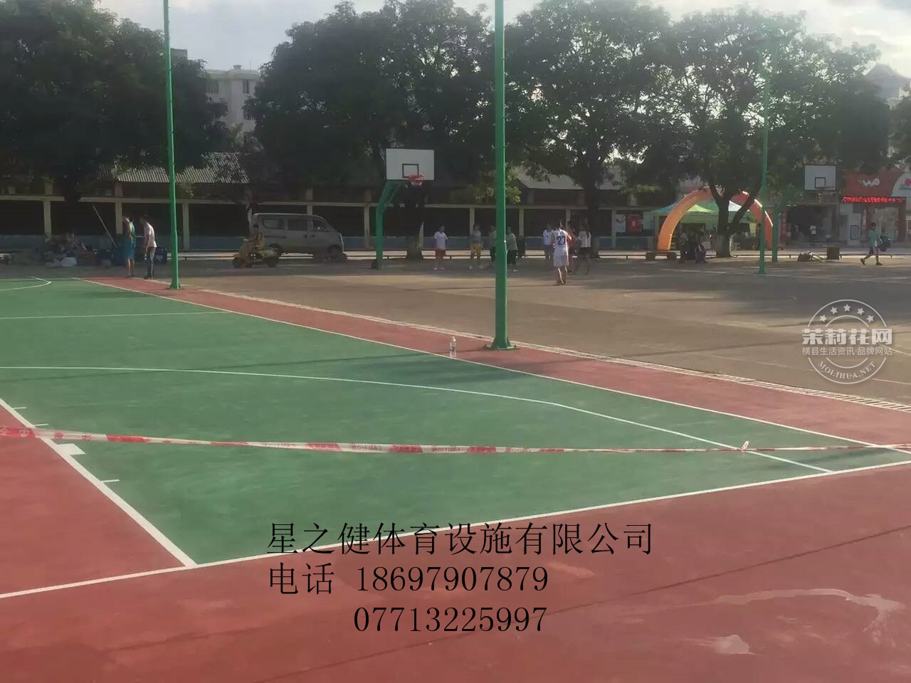 mmexport1479375502863.jpg