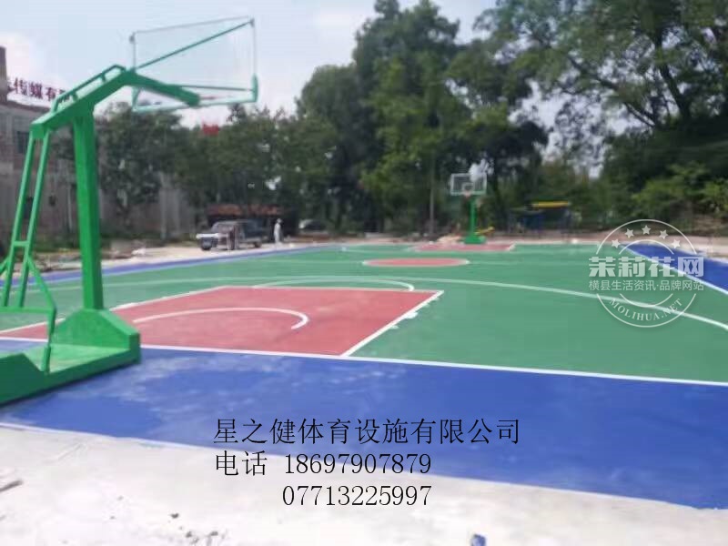 mmexport1479375359735.jpg