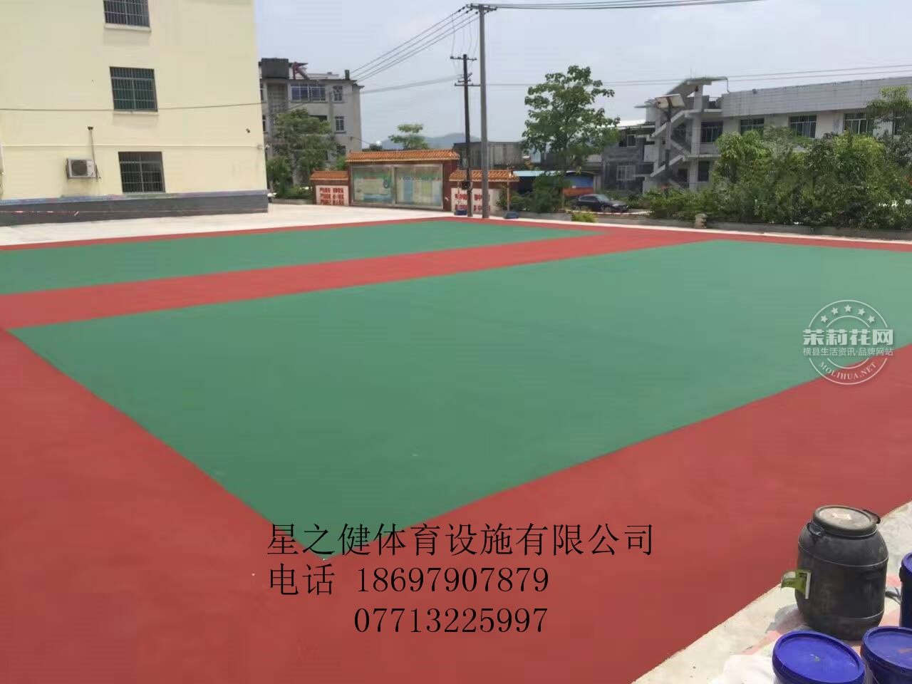 mmexport1479375845072.jpg