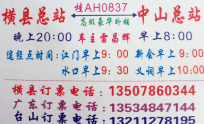 QQ图片20170402152633.png