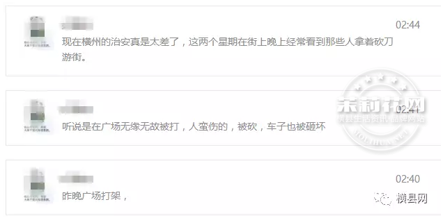微信截图_20170405090538.png
