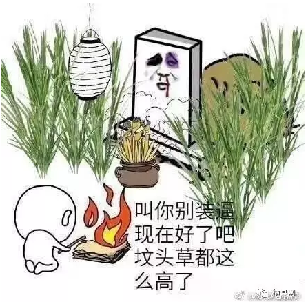 微信截图_20170405090613.png