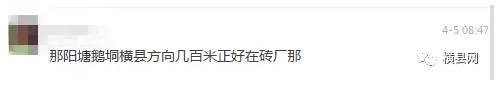 微信截图_20170406084703.png