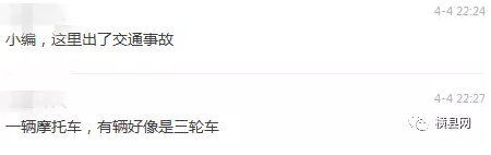 微信截图_20170406084656.png