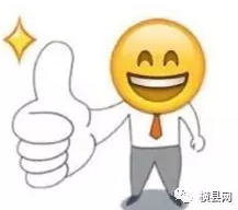 微信截图_20170406085247.png