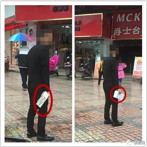 微信截图_20170406085627.png