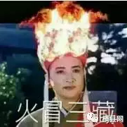 微信截图_20170406085720.png