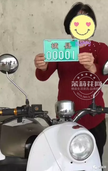 微信截图_20170406091207.png