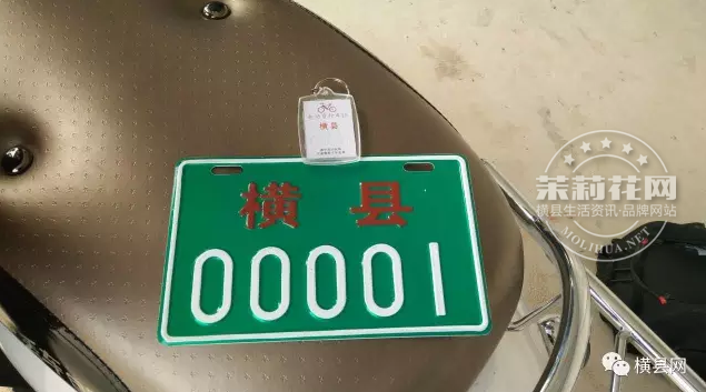 微信截图_20170406091218.png