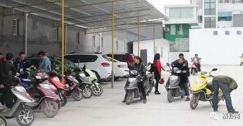 微信截图_20170406091235.png