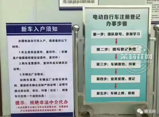 微信截图_20170407084101.png