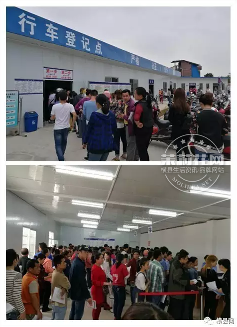 微信截图_20170407084132.png