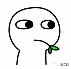 微信截图_20170407084116.png