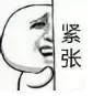 微信截图_20170407085654.png