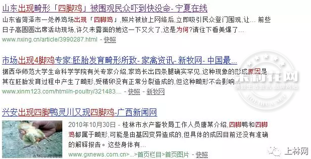 微信截图_20170407085722.png