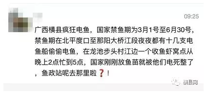 微信截图_20170407090446.png