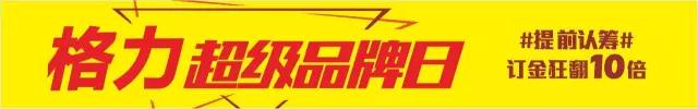 微信图片_20170407092953.jpg