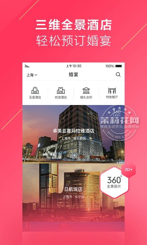 201725103258574_600_566_看图王.jpg