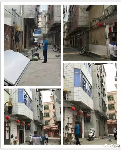 微信截图_20170409092220.png