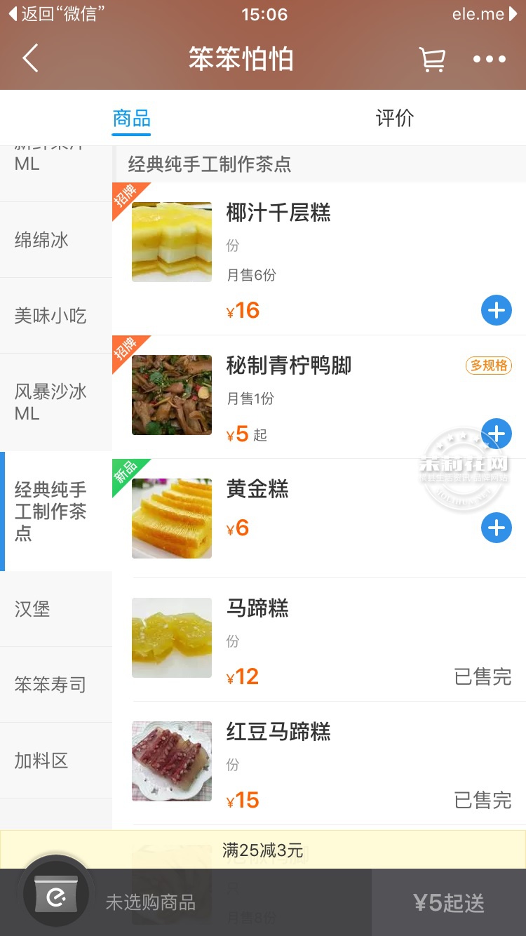 图片4709.jpg