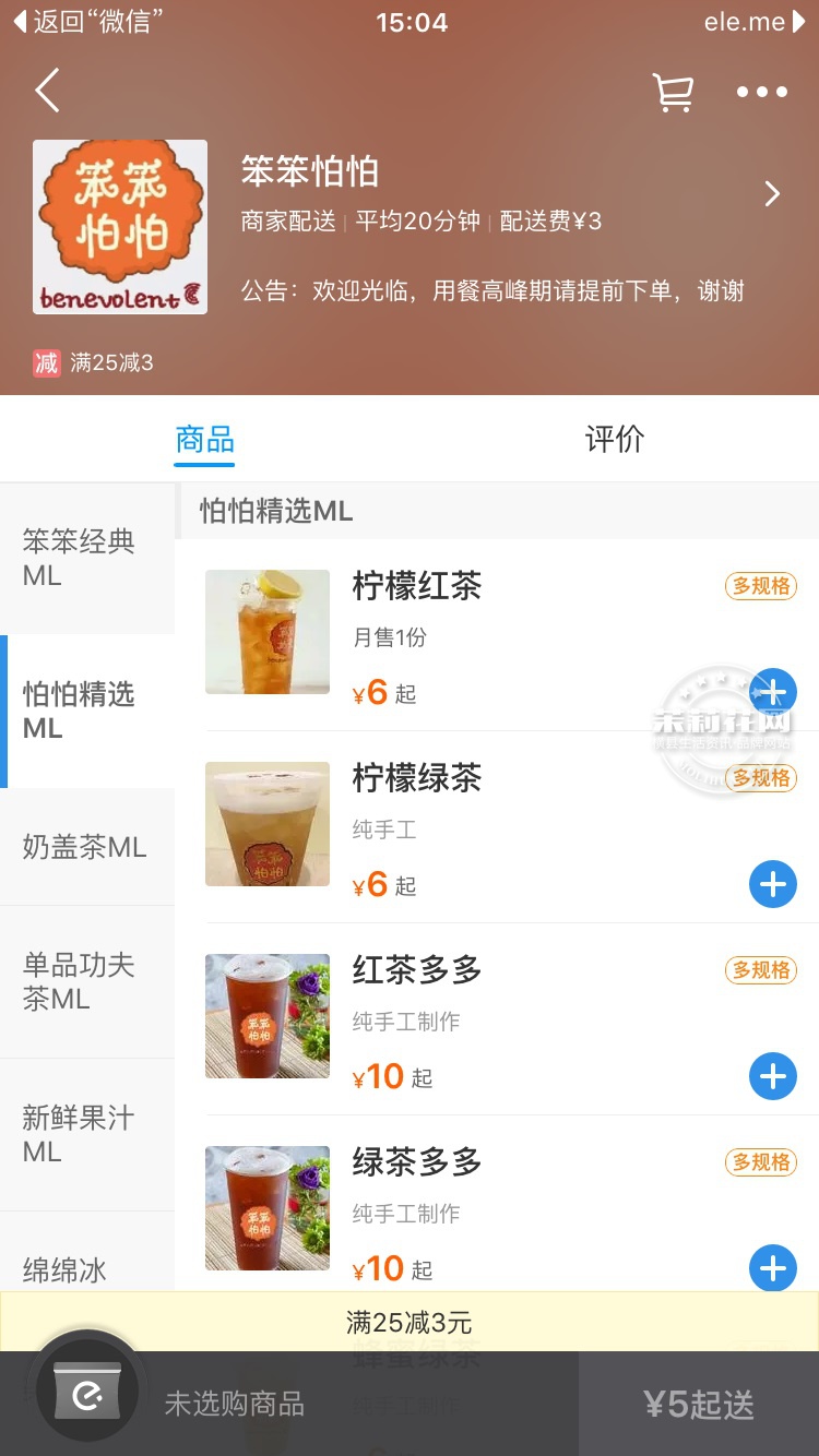 图片4704.jpg