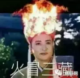 微信截图_20170410090159.png