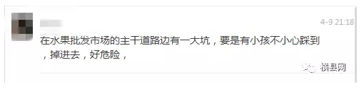 微信截图_20170411085324.png