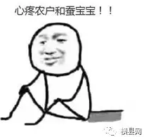 微信截图_20170413101019.png