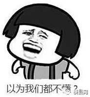 微信截图_20170413101620.png