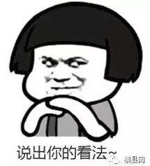 微信截图_20170413101716.png