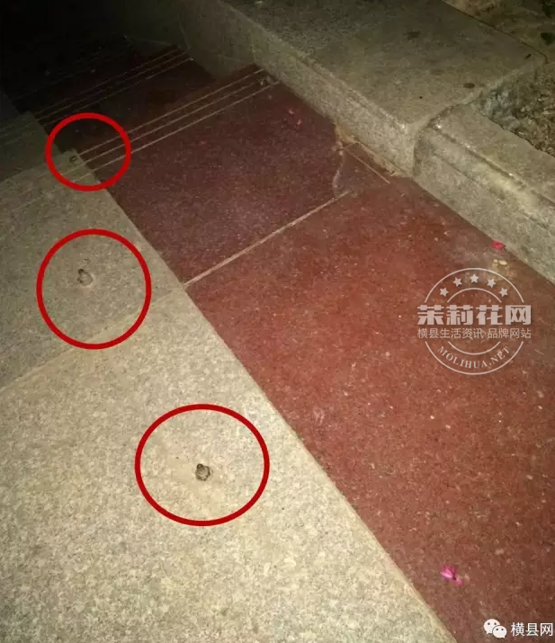微信截图_20170413102450.png
