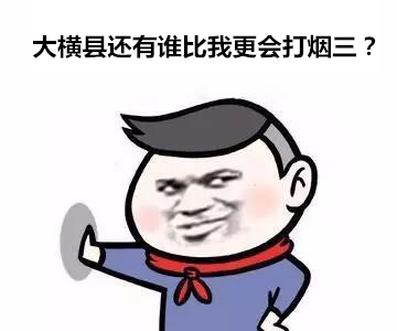 表情包.png