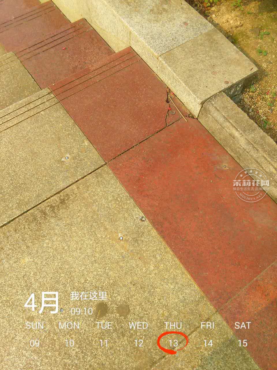 微信图片_20170413144058.jpg