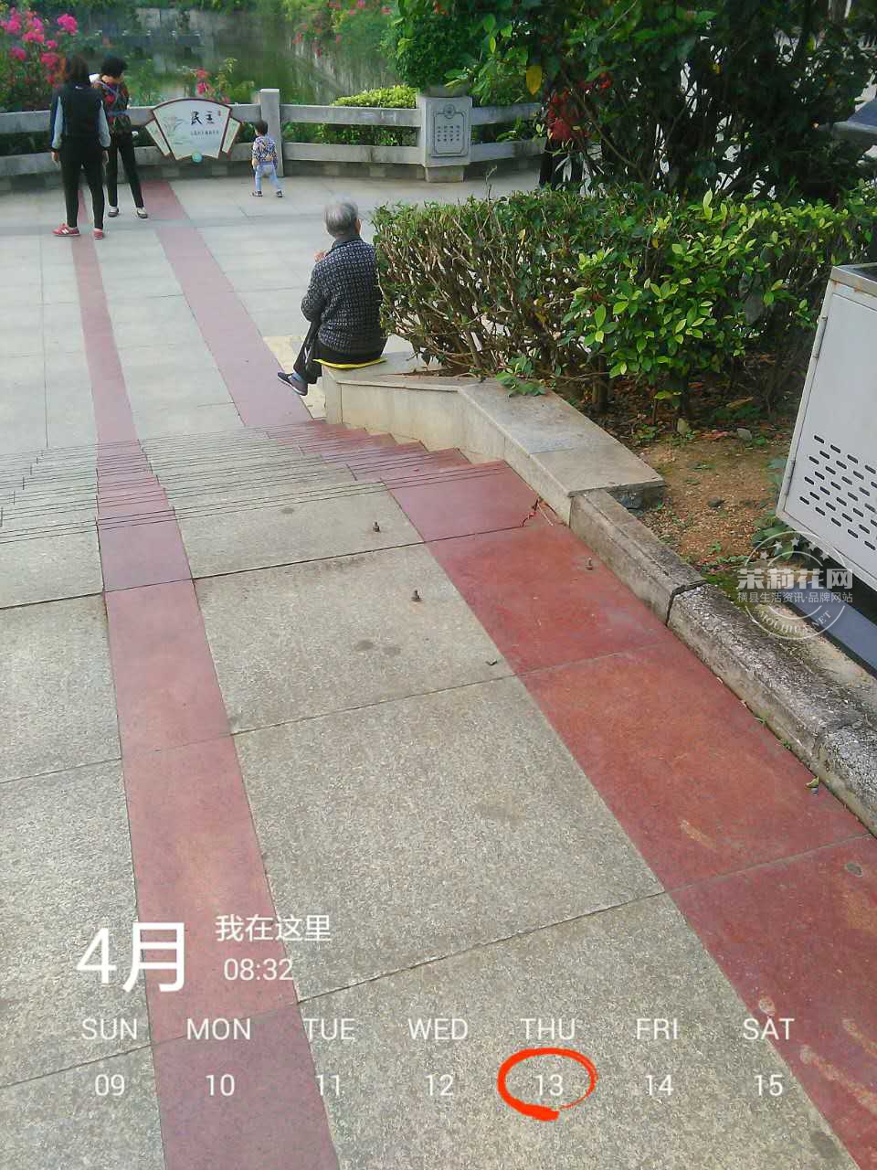 微信图片_20170413144105.jpg