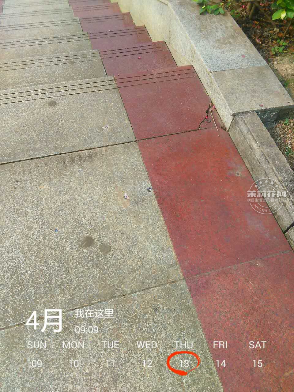 微信图片_20170413144116.jpg
