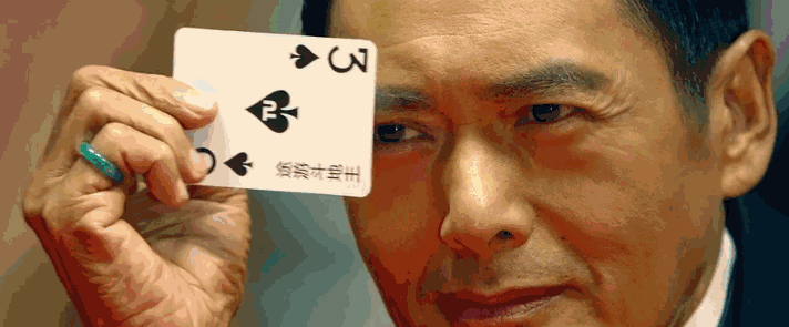 烟3.gif