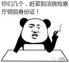 微信截图_20170414084810.png