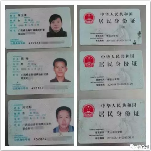 微信截图_20170414084825.png