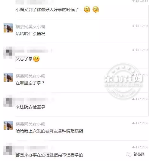 微信截图_20170414084838.png