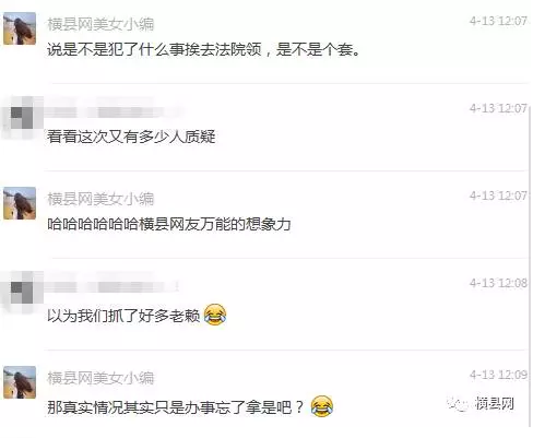 微信截图_20170414084852.png