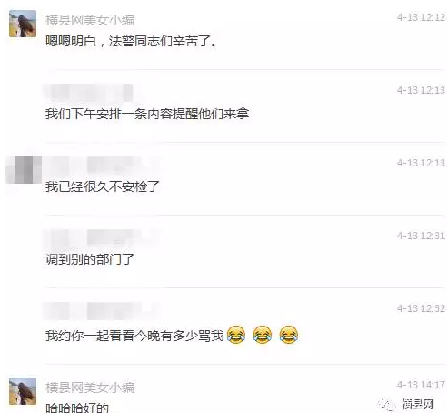 微信截图_20170414084903.png