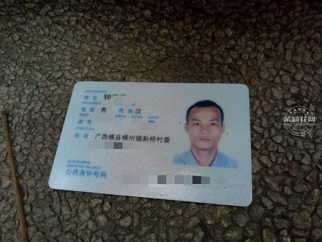 微信图片_20170415092400.jpg