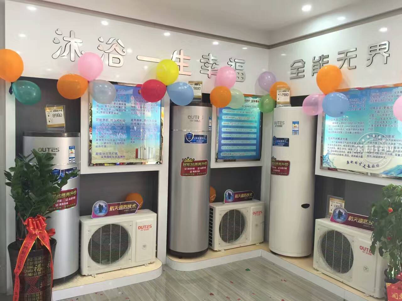 36CFB8457D39B6B883E2680D419C2584.jpg