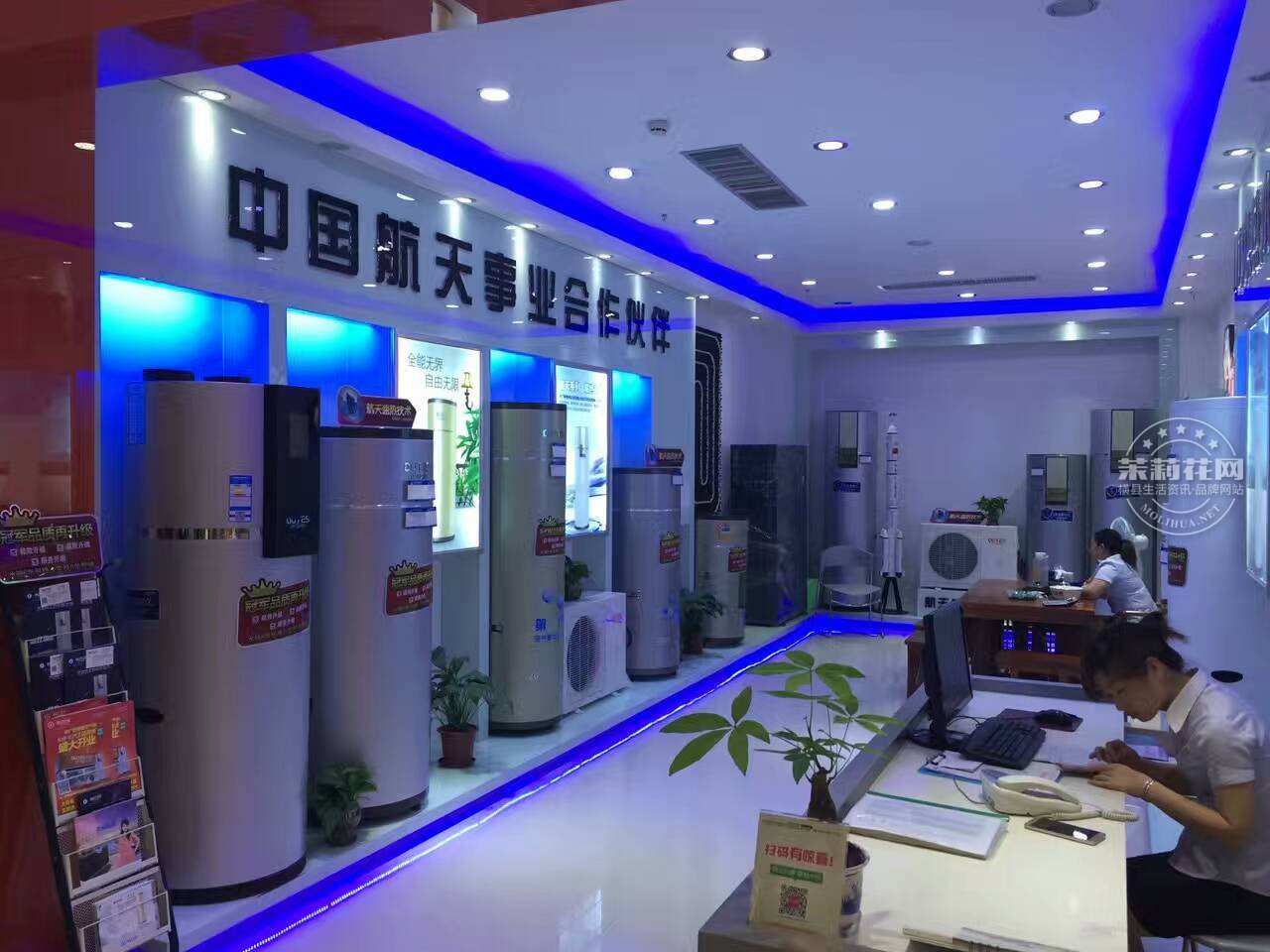 A8D49111C0509974CF86516095E58274.jpg
