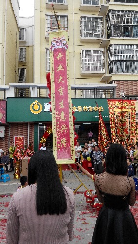 IMG_20170415_142439.jpg
