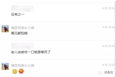 微信截图_20170417084227.png